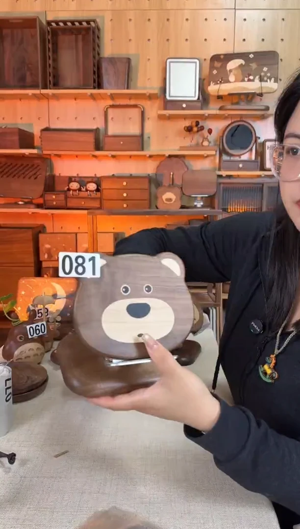 木081微瑕北美黑胡桃小熊平板支架