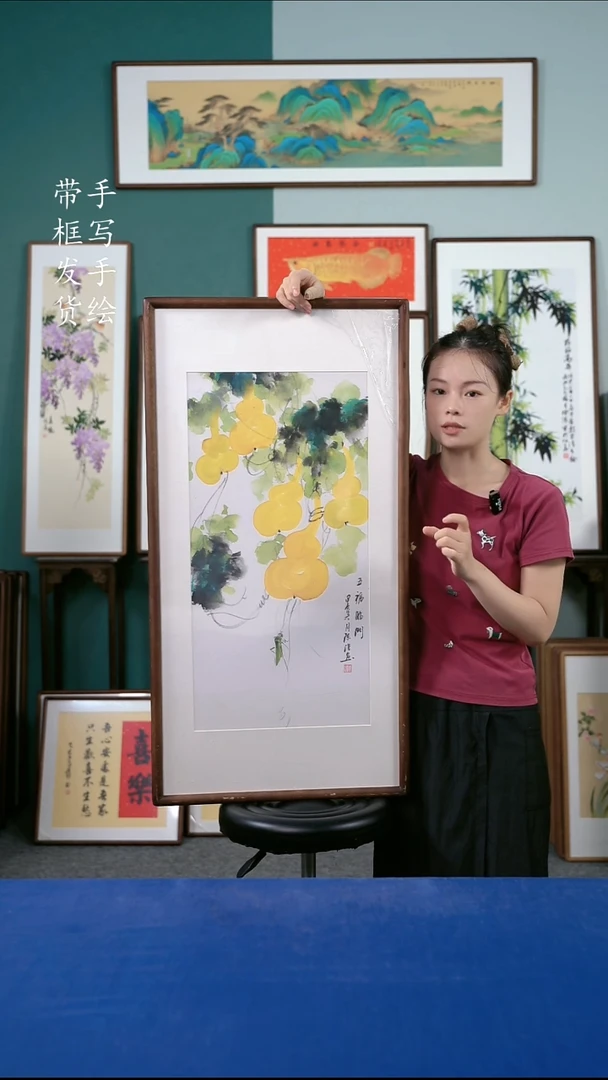 国画52  葫芦 50*95