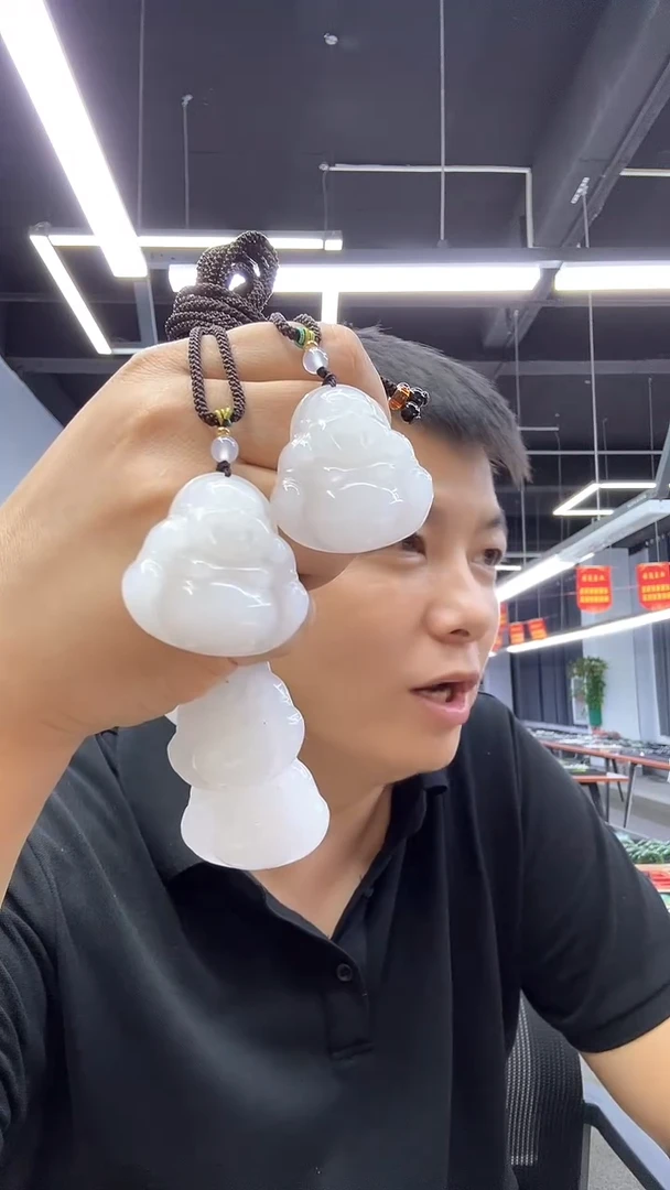 石英质玉·未镶嵌吊坠多样性发拍一发一