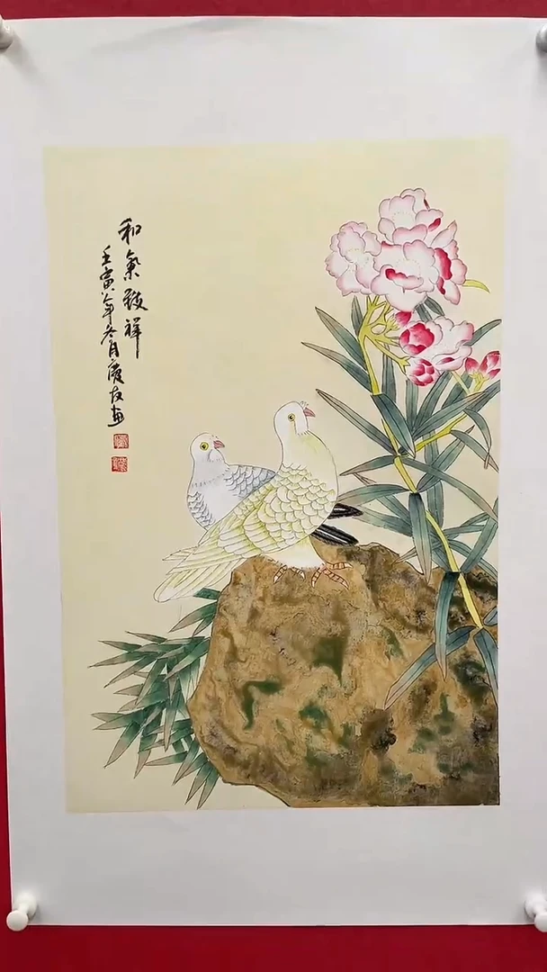 国画精美国画作品