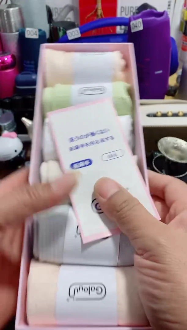 瓷片闪购商品如图所示