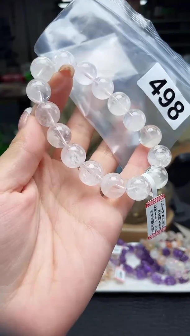未镶嵌手串水晶手串498