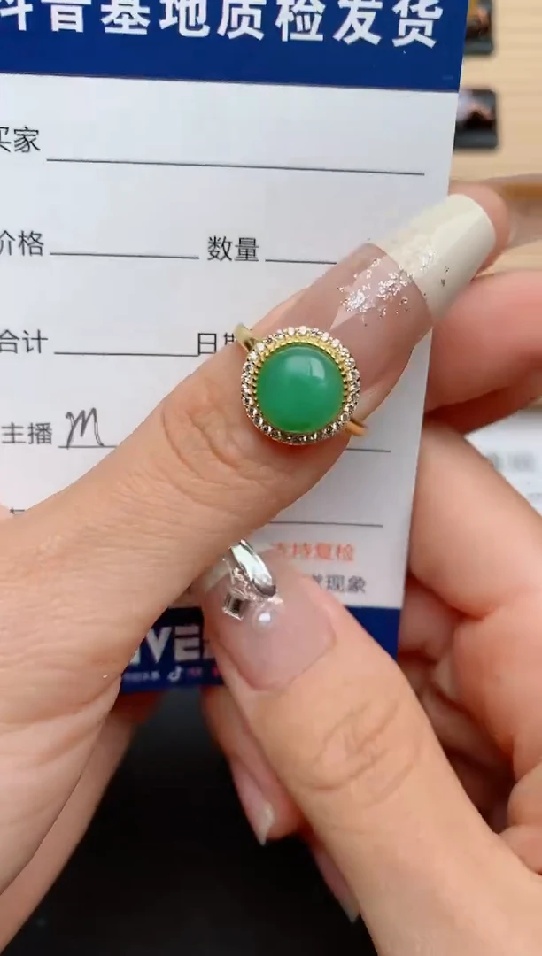 【闪购商品】翡翠戒指银S925镶嵌......