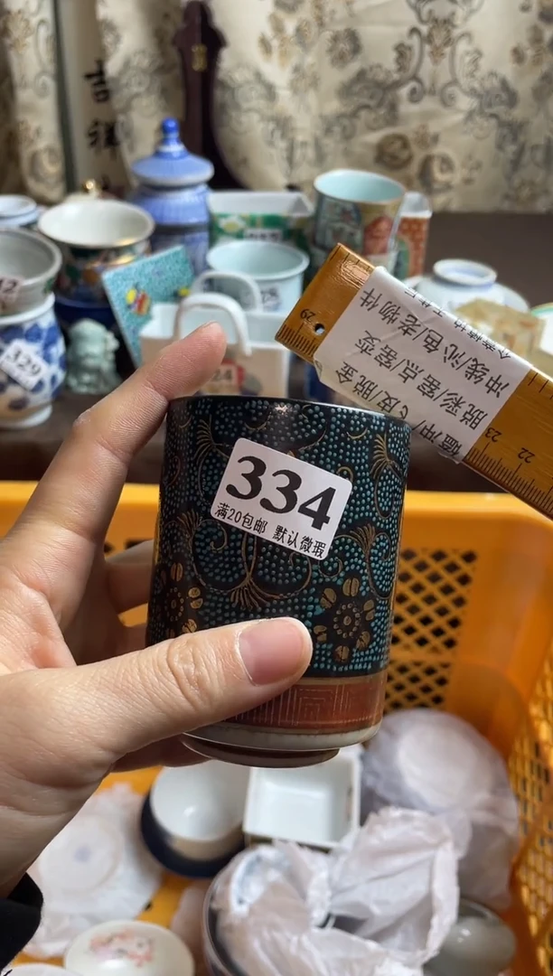 瓷片h***n瓷片瓷片瓷片瓷片