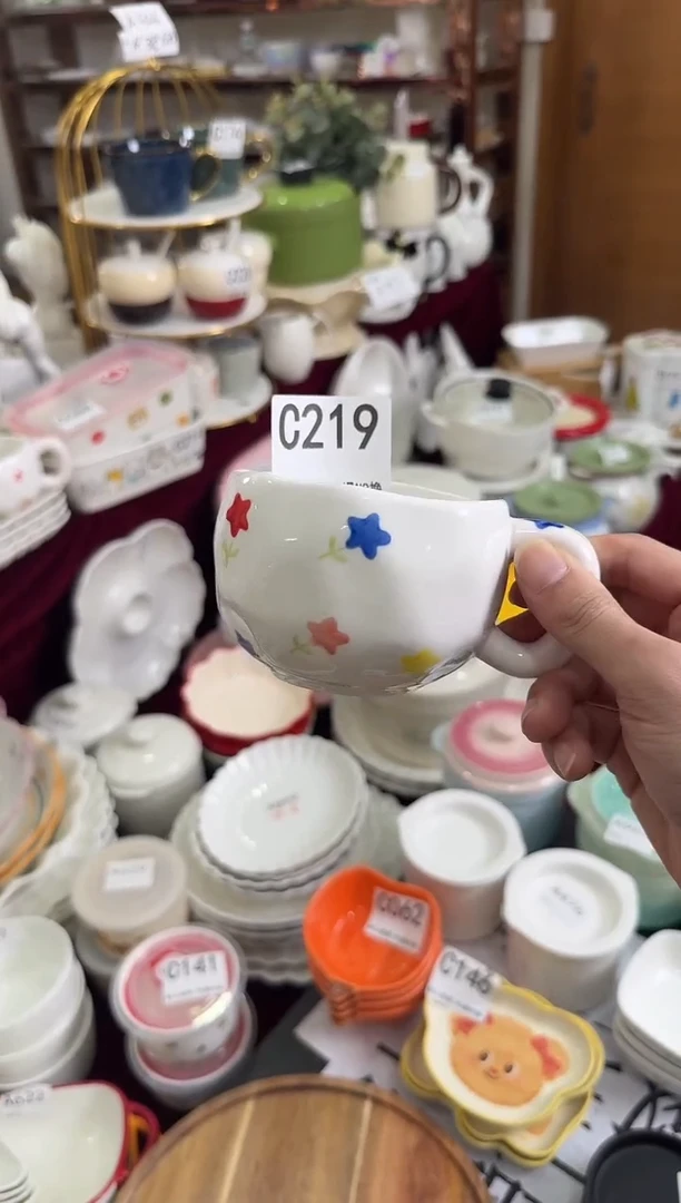 摆件陶C219 库存微瑕陶瓷餐具