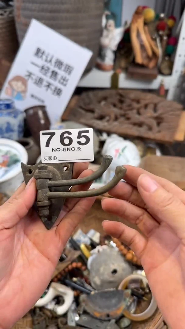 寂**象111111111111