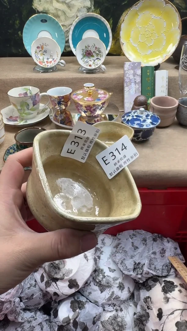 瓷片L****a瓷片   E313