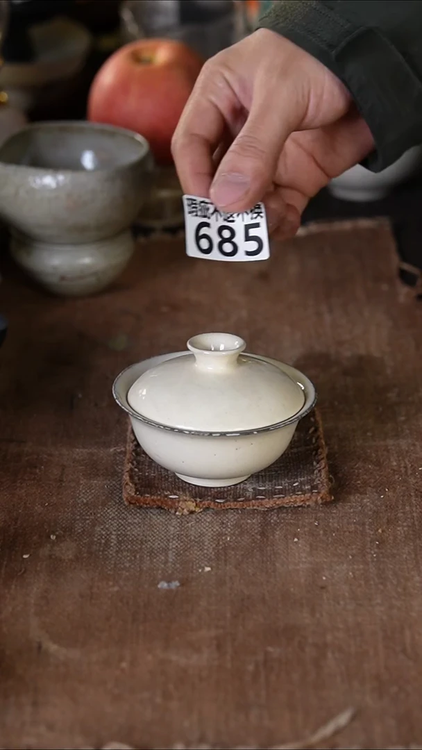 685景德镇{立梦陶}手作（瑕疵）