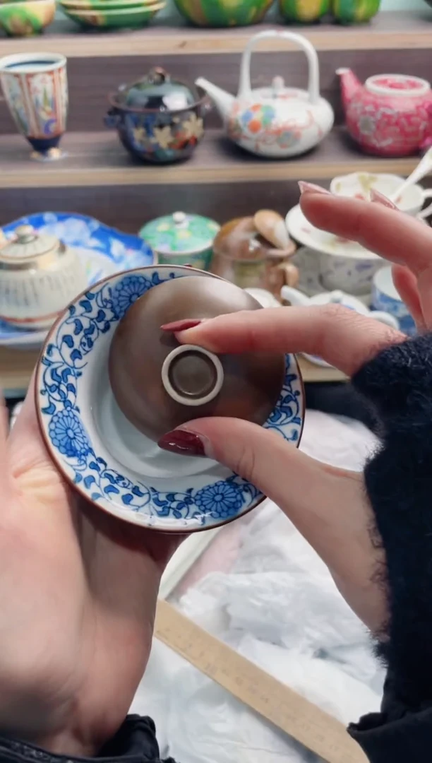 【闪购商品】C000***********