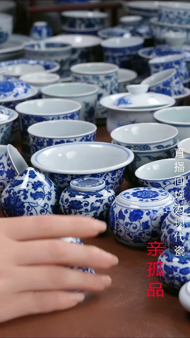 景德镇高端茶器景德镇墨奈纯手工手绘高端茶器