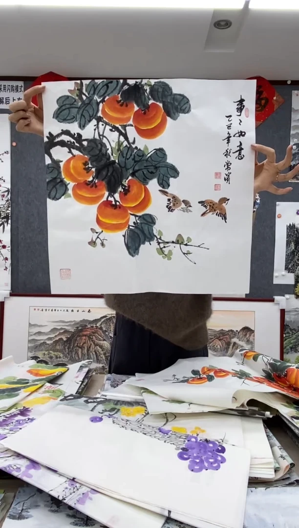 国画喝***?沈常滨 省美协 三尺斗方50*50cm