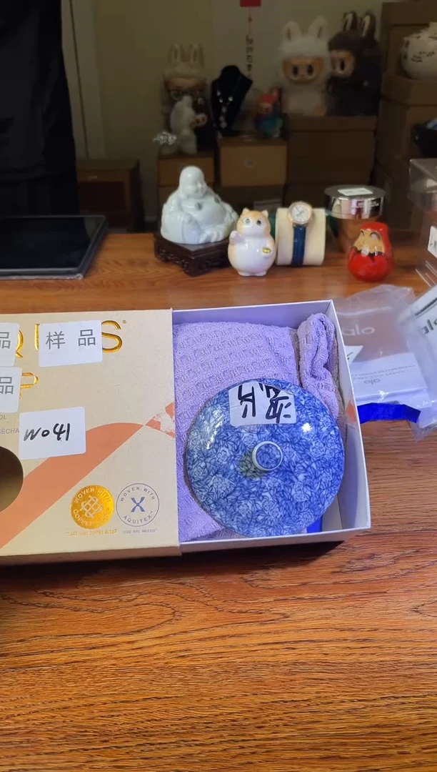 瓷片满20米包邮一单一付粉W041