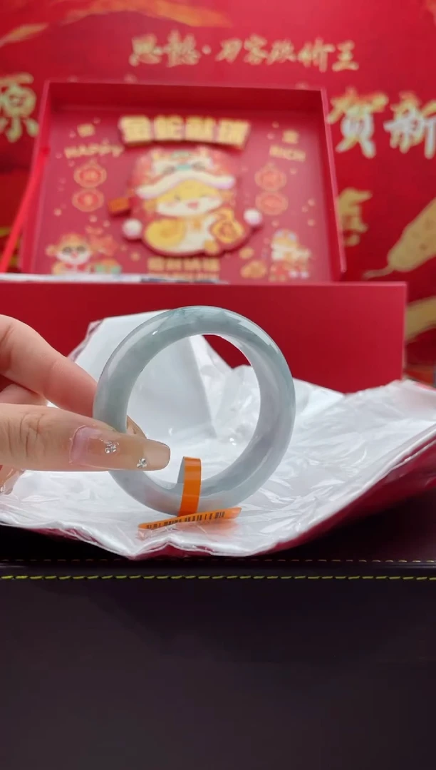 【闪购商品】翡翠手镯未镶嵌2翡翠手镯（微瑕）