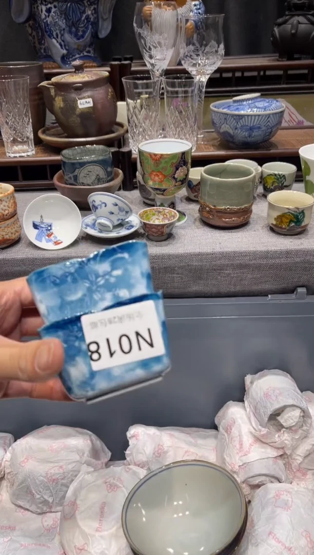 瓷片義*诚闪购商品专用链接