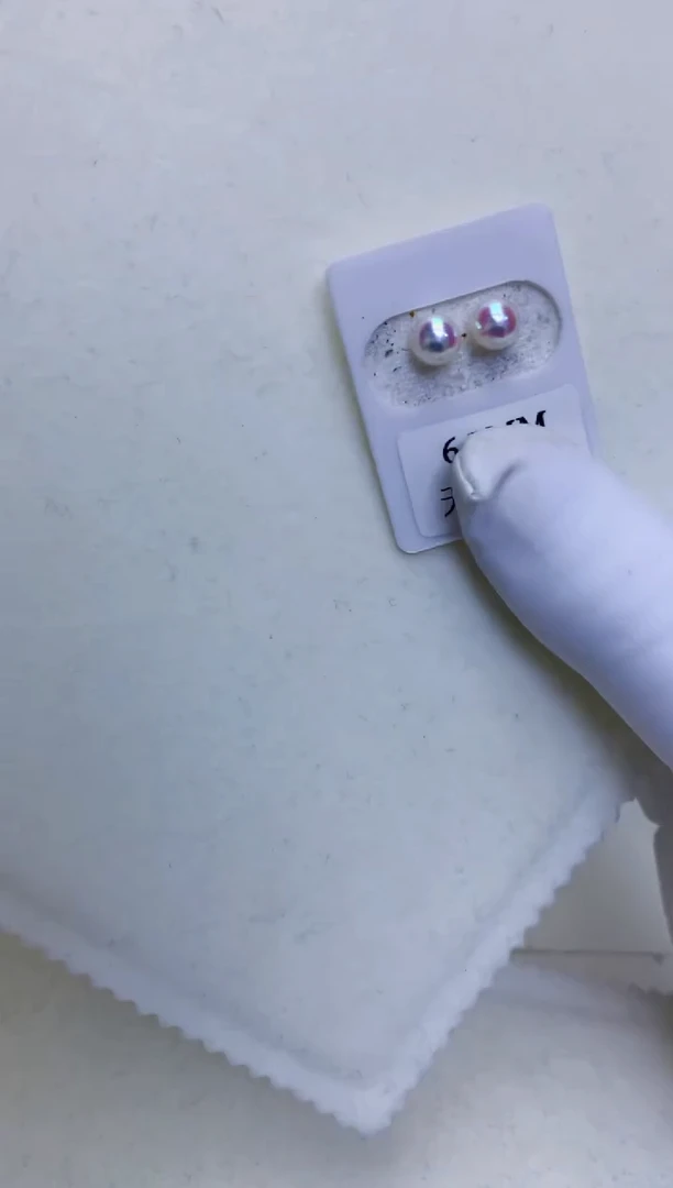 【闪购商品】海水珍珠饰品18K金镶嵌6-7素钉定制