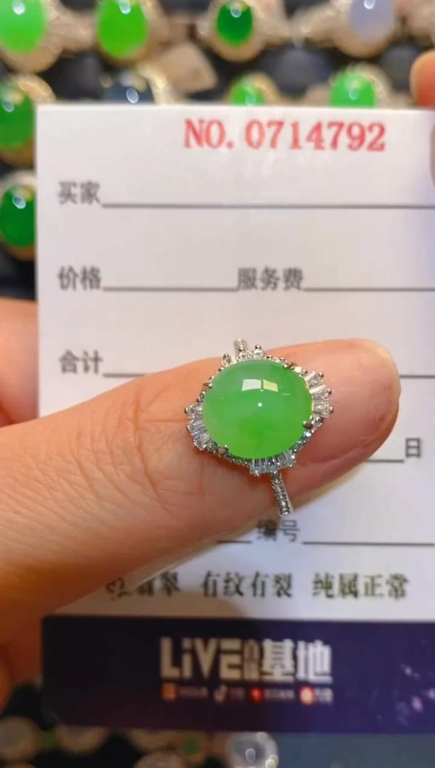 银S925镶嵌翡翠耳饰天然