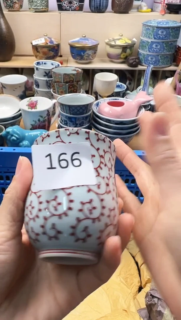 瓷片陈****9你好你好你好你好166