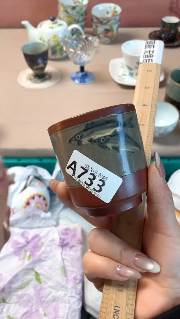 瓷片（***）瓷器瓷器A733