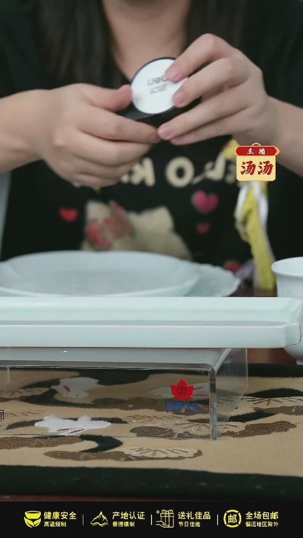 1个正价10寸影青雕刻祥云葵口壶承