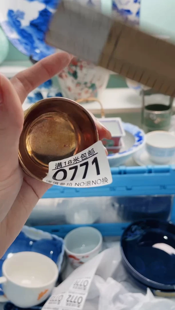 陶瓷温***?O771***********