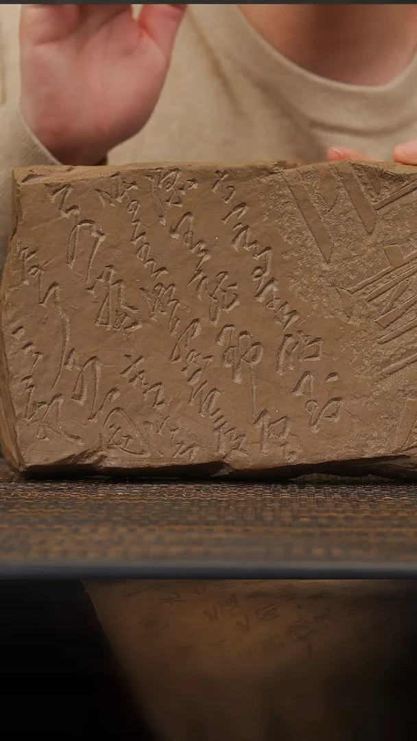 【闪购商品】紫砂茶壶09空山造器 载文（大）