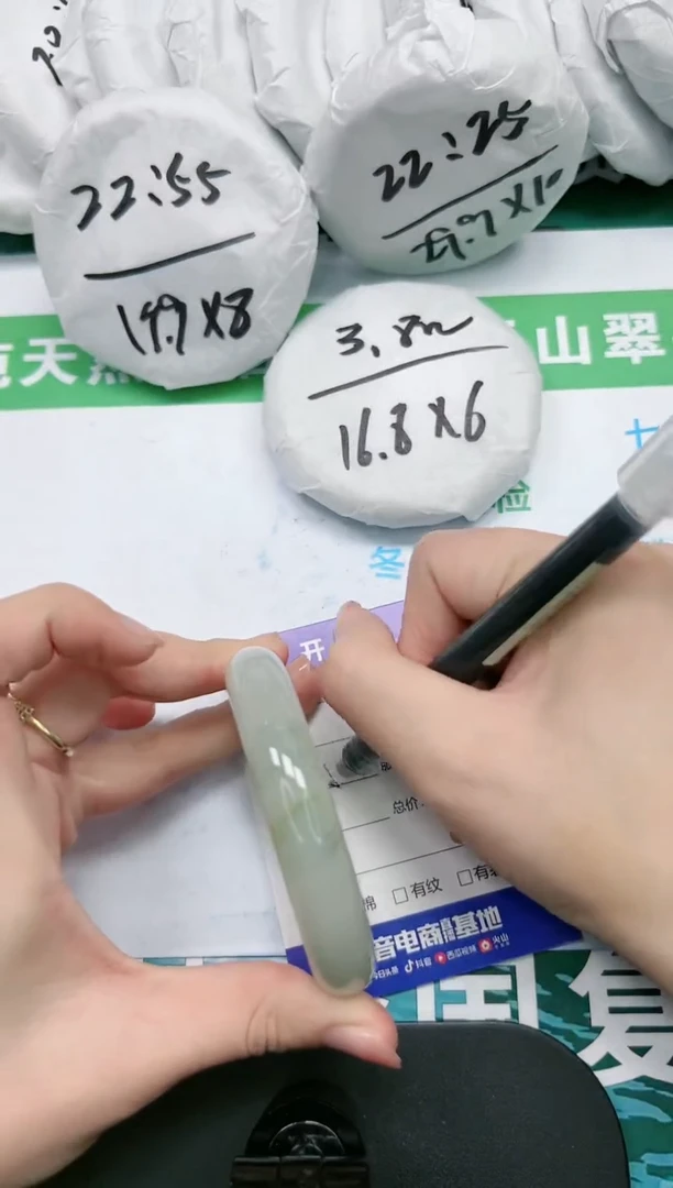 【闪购商品】石英质玉手镯合金K153-57