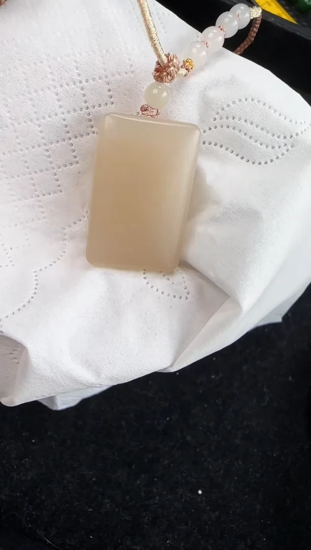 和田玉未镶嵌颈饰熟藕粉无事牌