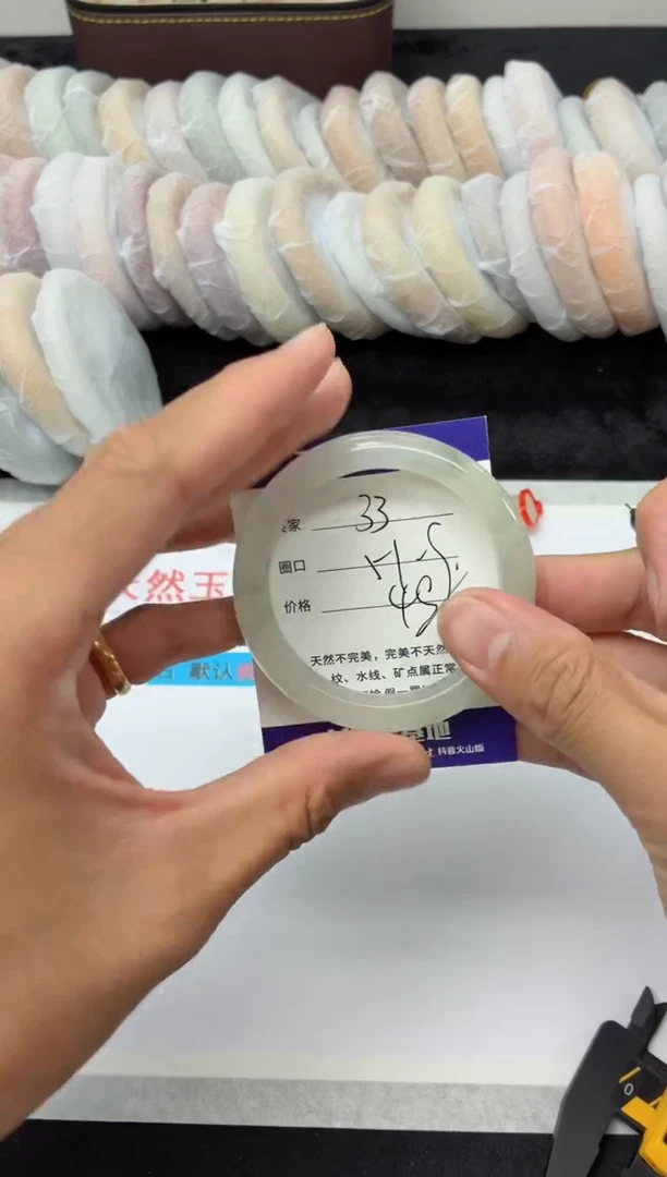 未镶嵌手镯石英质玉33