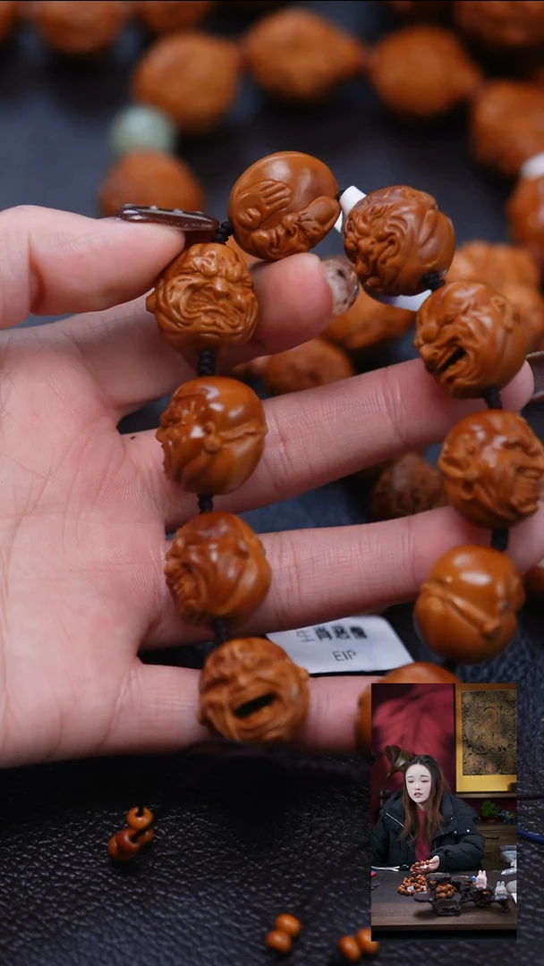 手串/手链橄榄核橄榄核