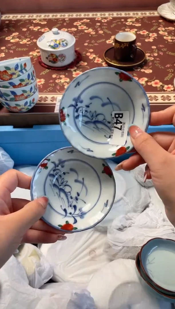 瓷片7****9瓷器瓷器B47