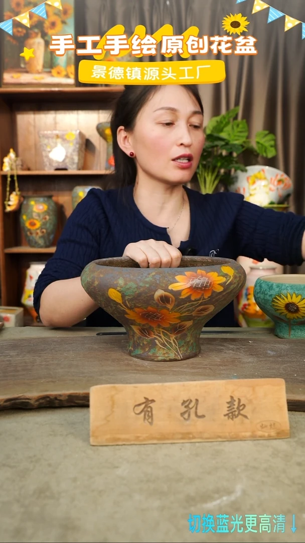 陶瓷9-31 口径20高度13 1-2误差