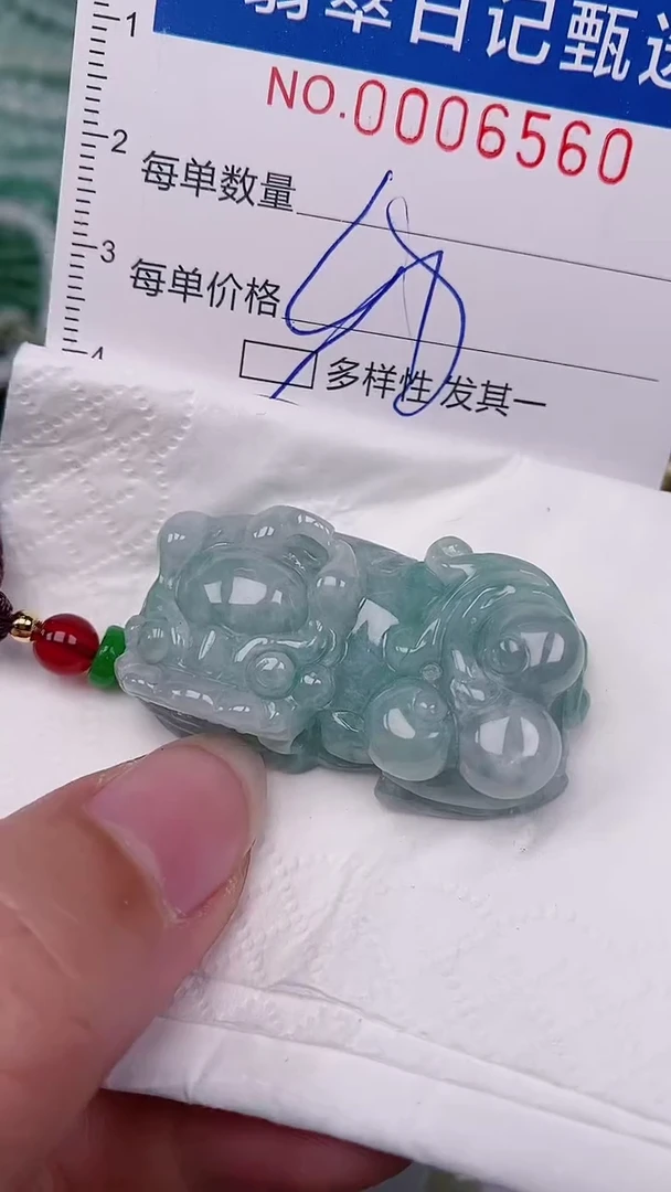 【闪购商品】翡翠颈饰未镶嵌00006560