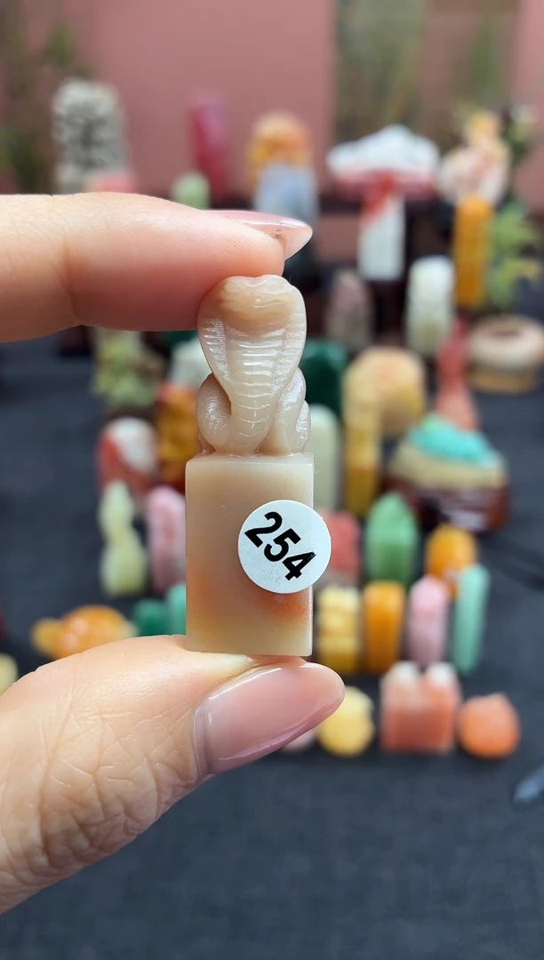 昌化石印石254