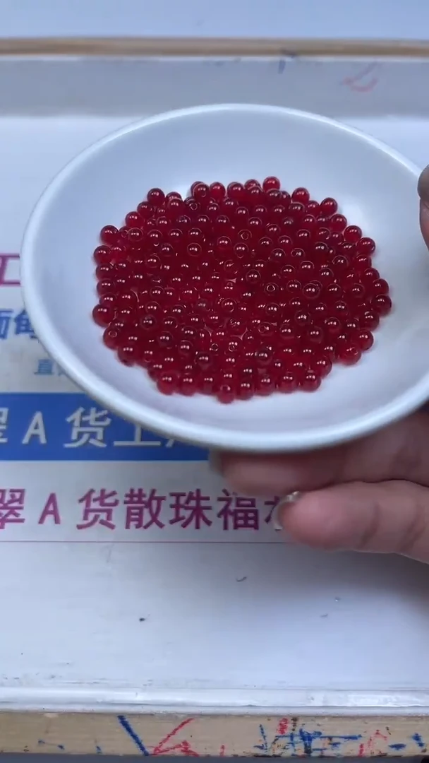 未镶嵌散珠玛瑙/玉髓B555 鸽血红4mm25颗9.9元
