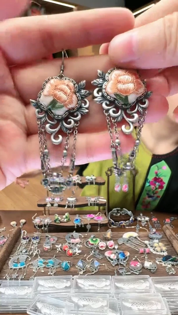 【闪购商品】织绣266黔东南苗族刺绣