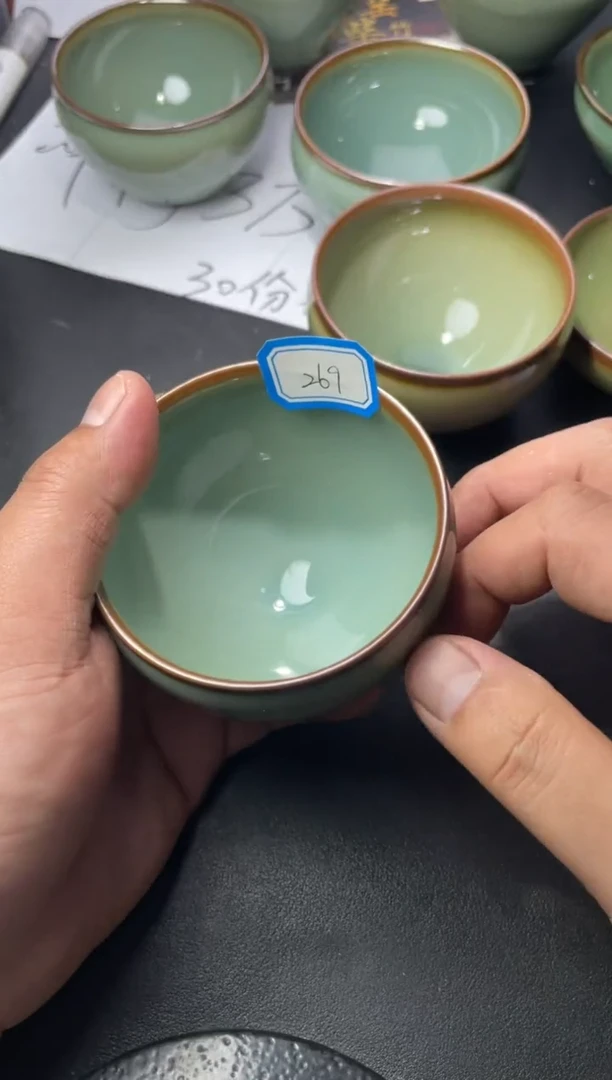 茶盏269（叶紫建盏