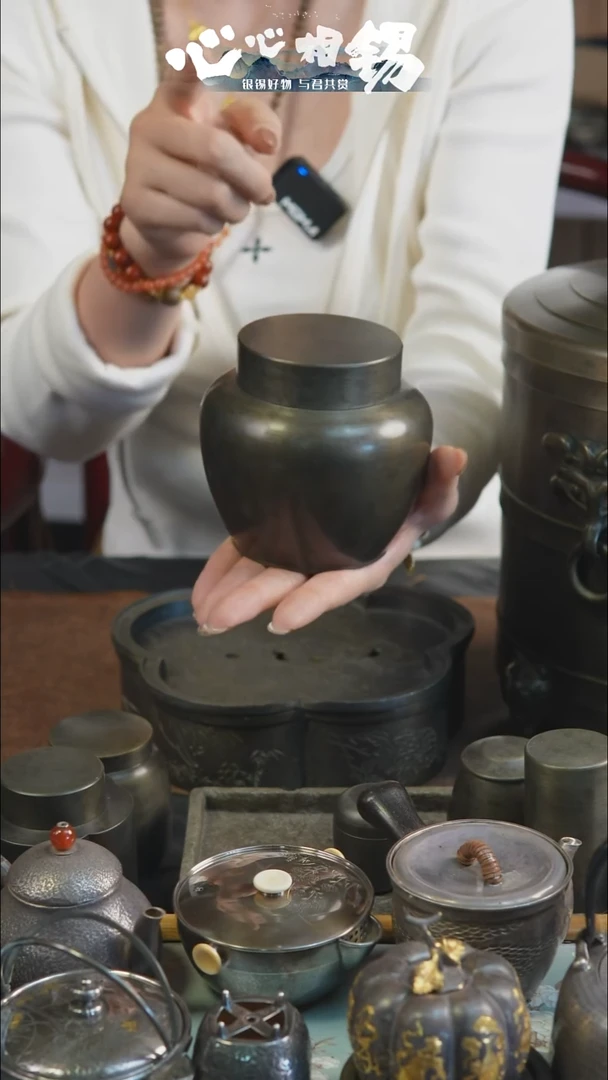 心心相锡心心相锡小锡罐