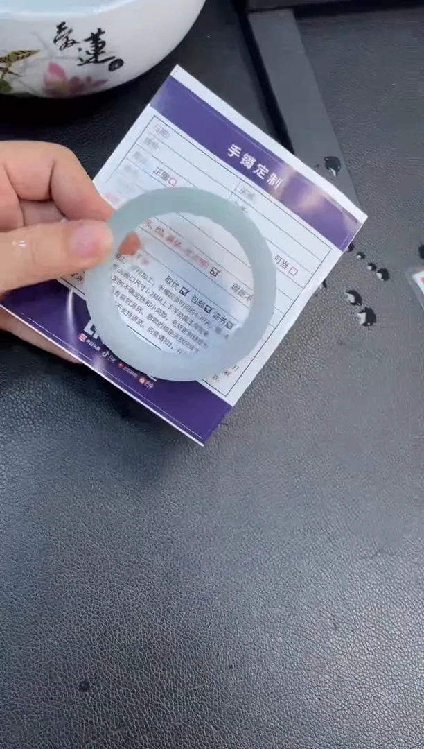 未镶嵌手镯定制翡翠定制手镯XCZB2/DZS