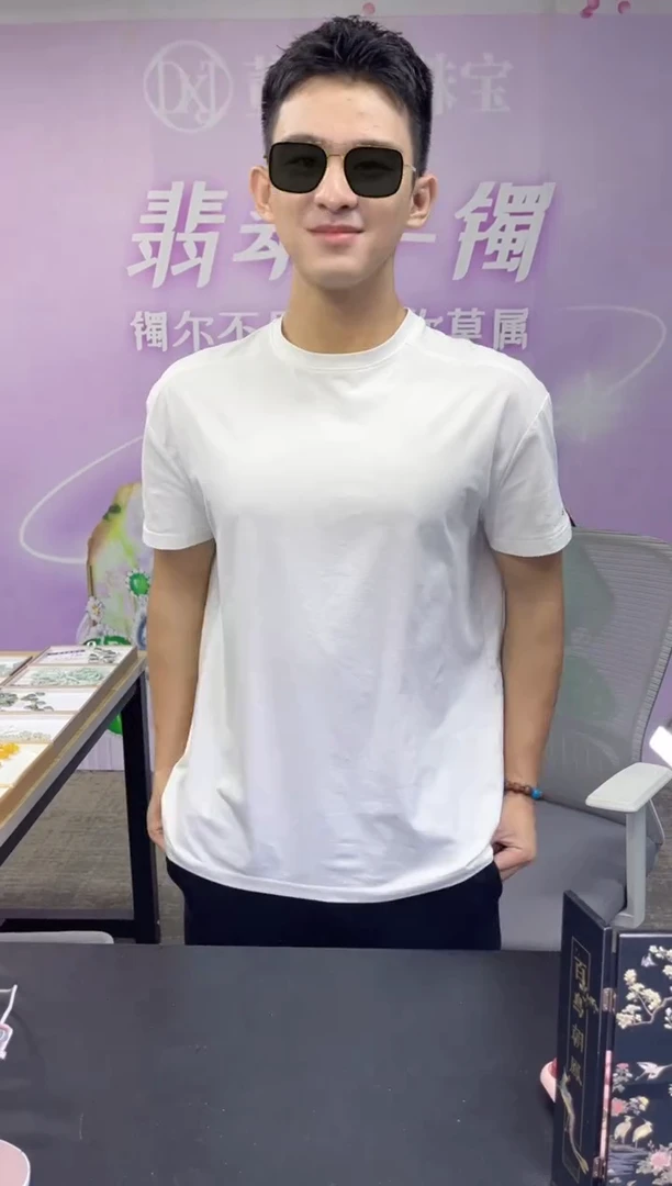颈饰未镶嵌翡翠@****?/多样性发一件/