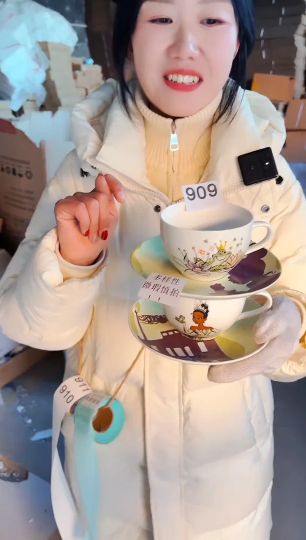 【闪购商品】炻瓷无盖款909【微瑕慎拍】