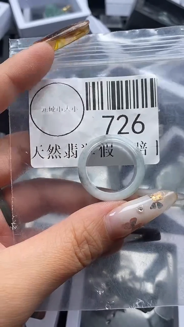 吊坠(不含链)未镶嵌翡翠726