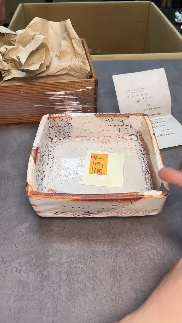 茶宠瓷器茶具套装