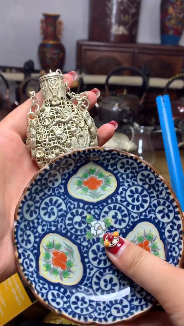 瓷器默认微瑕瓷器