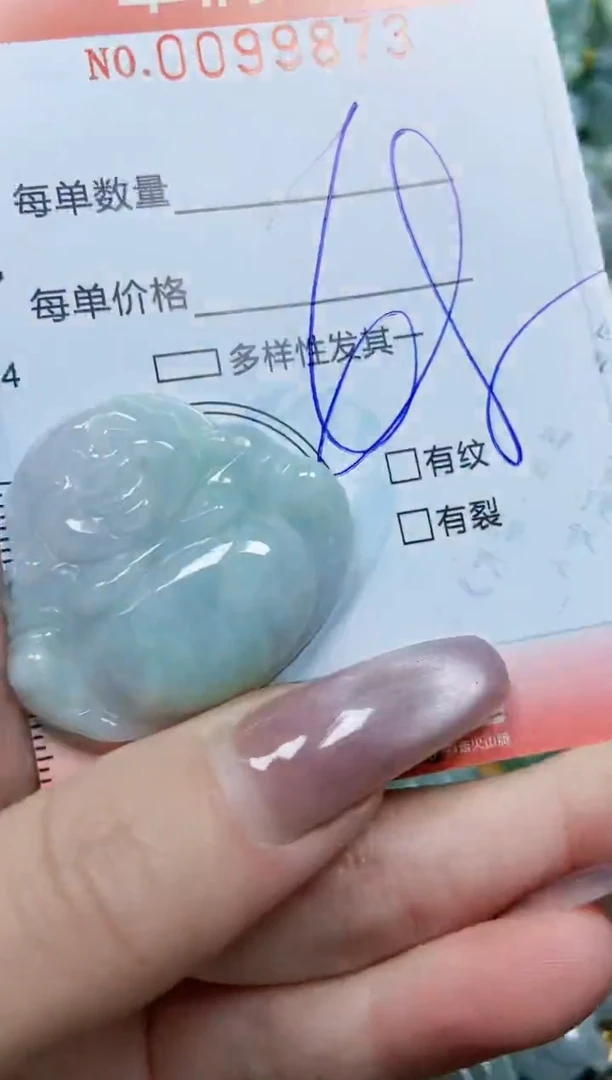 【闪购商品】翡翠颈饰未镶嵌闪购0099873