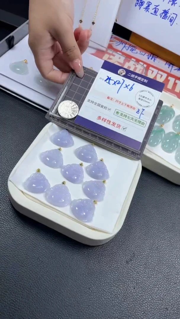 18K金镶嵌挂件翡翠高货紫佛公多样性发其一CP20配绳