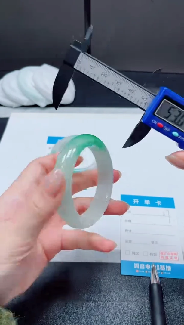 非金属无所见即所得07-53