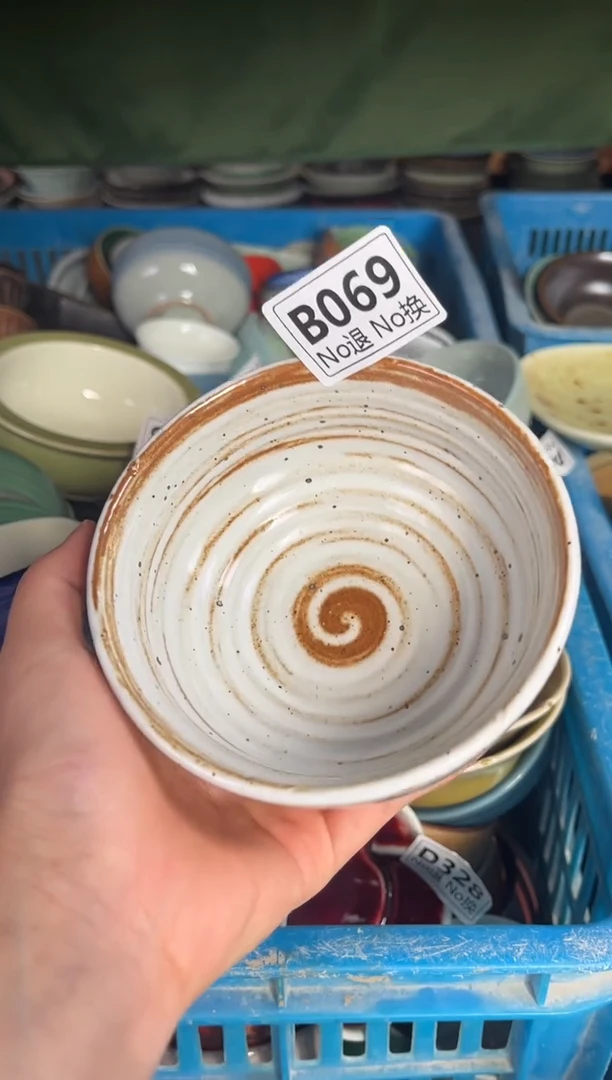 陶瓷b069白麻点米饭碗