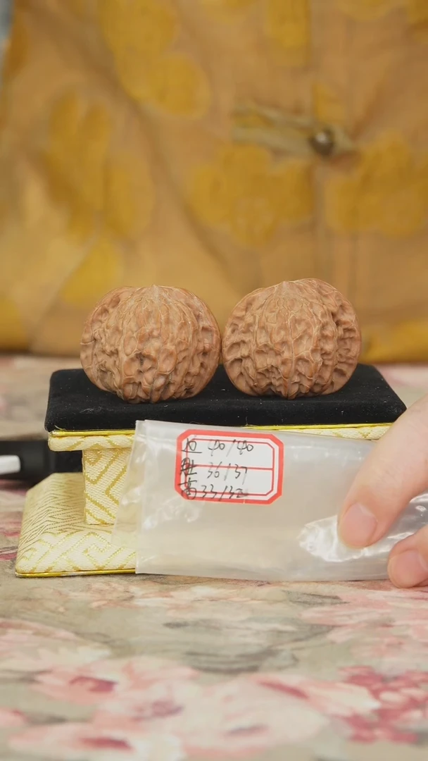 把件文玩核桃磨盘