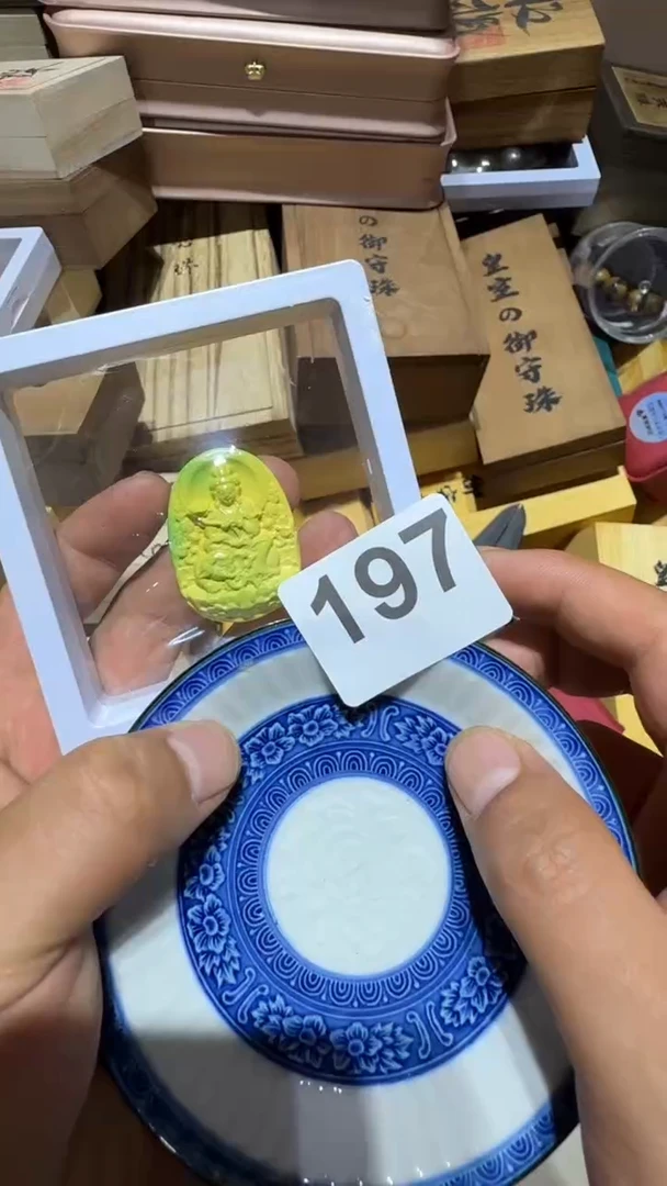 瓷片墨**0瓷器瓷器瓷器瓷器瓷器瓷器