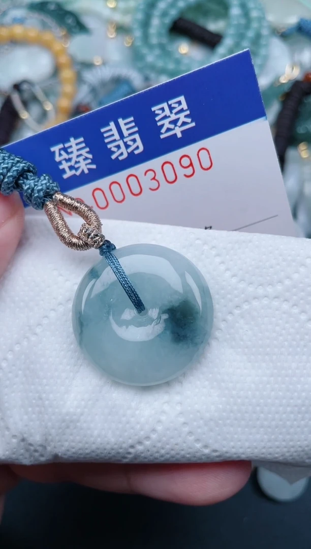 翡翠未镶嵌颈饰.0003090